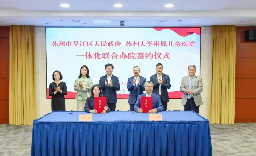 全球十大世界杯投注靠谱平台排行