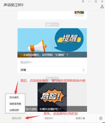 全球十大世界杯投注靠谱平台排行