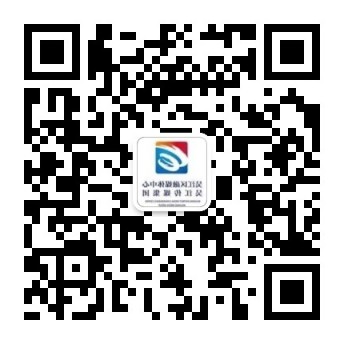 全球十大世界杯投注靠谱平台排行