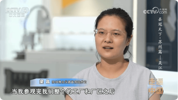 全球十大世界杯投注靠谱平台排行