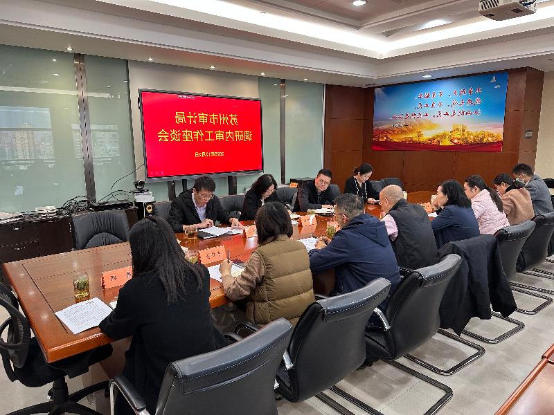 全球十大世界杯投注靠谱平台排行