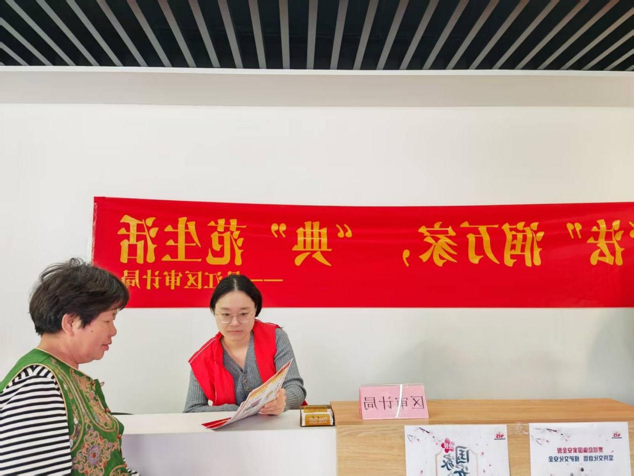 全球十大世界杯投注靠谱平台排行