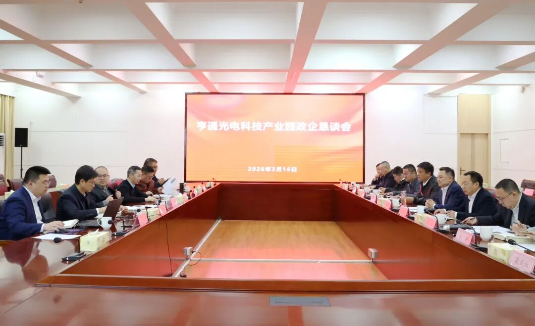全球十大世界杯投注靠谱平台排行