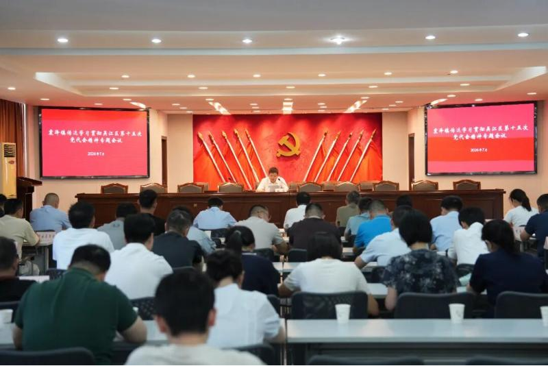 全球十大世界杯投注靠谱平台排行