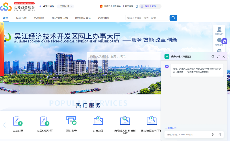 全球十大世界杯投注靠谱平台排行