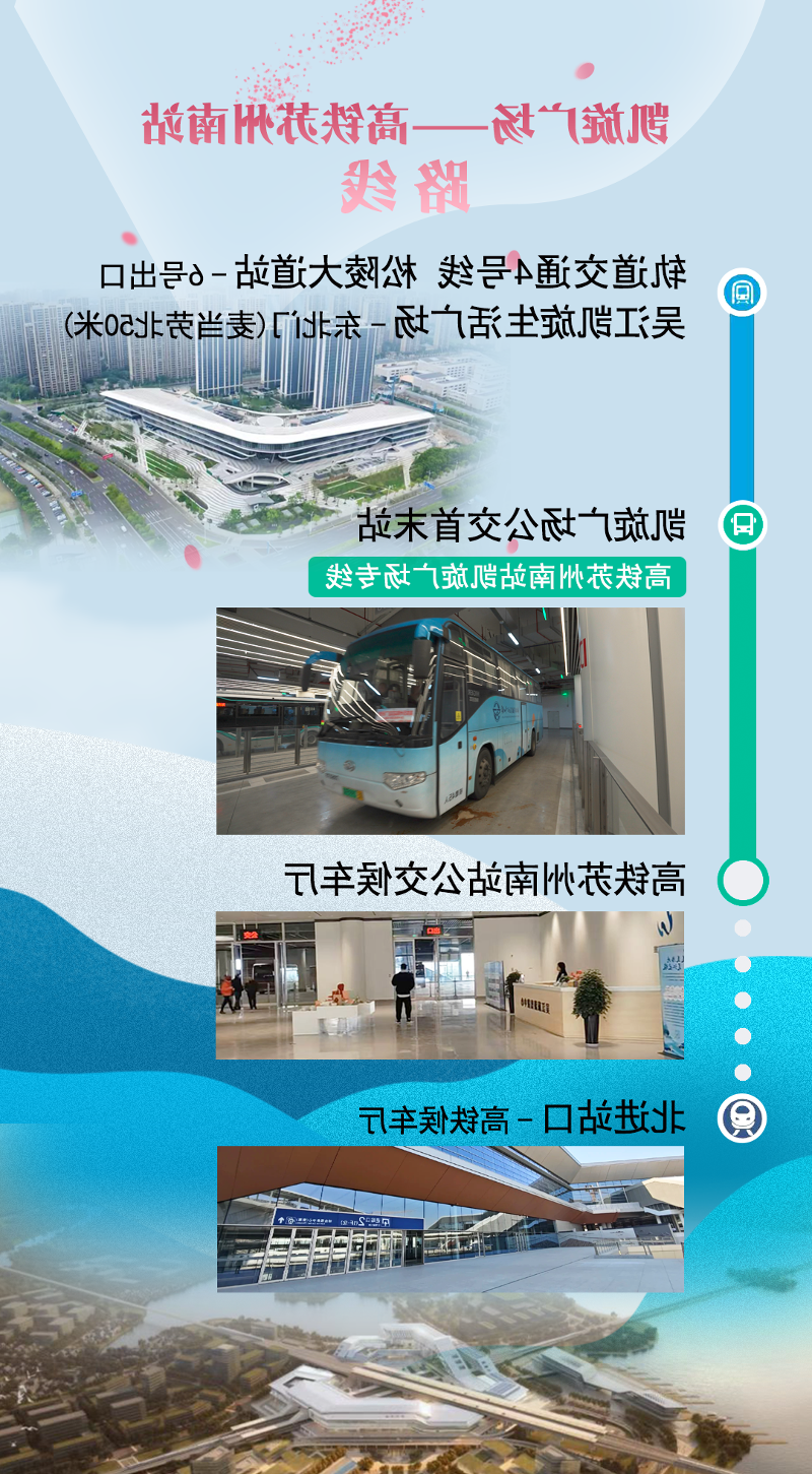 全球十大世界杯投注靠谱平台排行