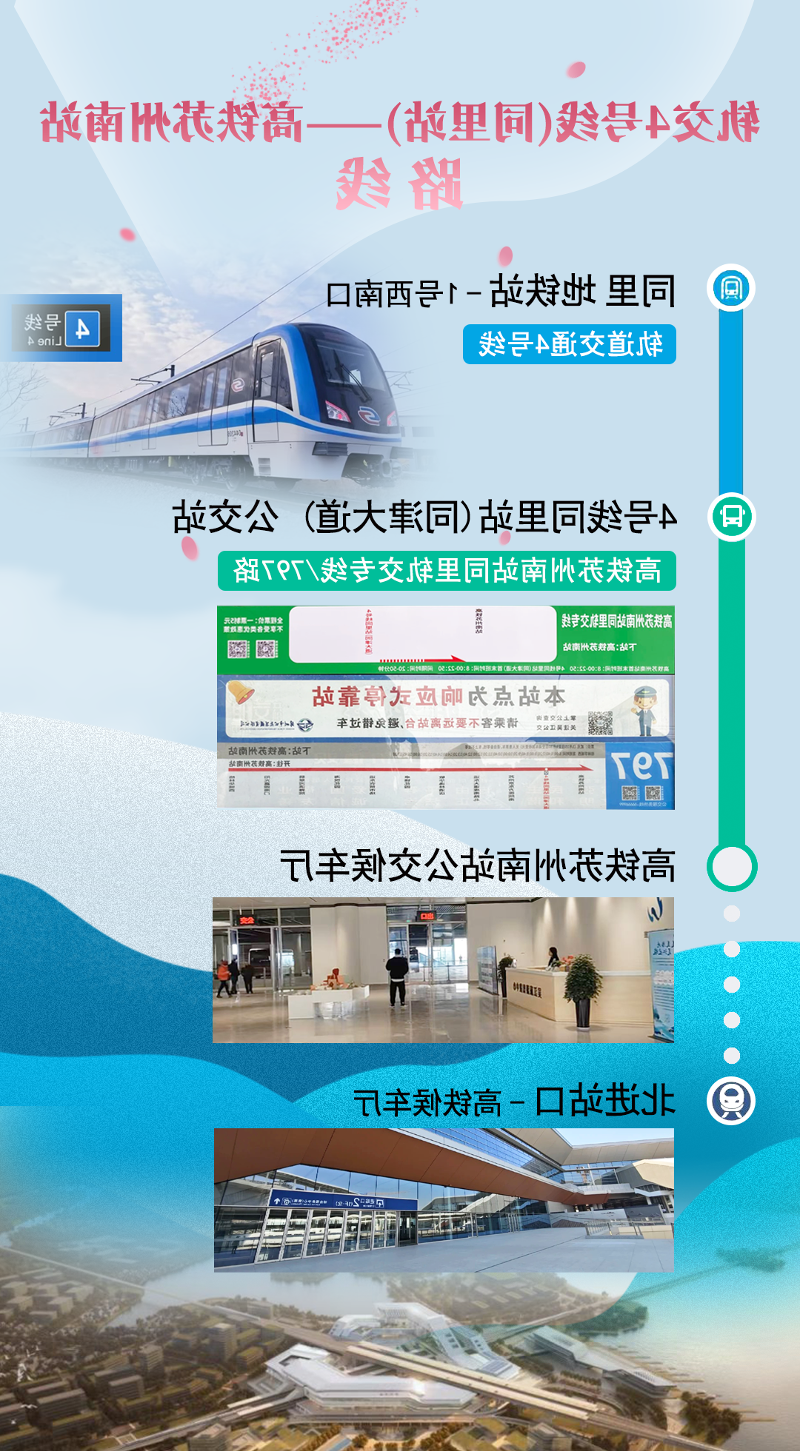 全球十大世界杯投注靠谱平台排行