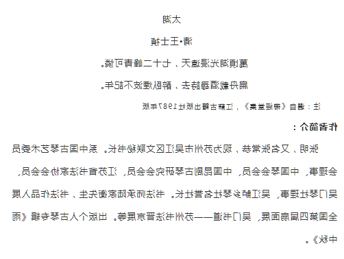 全球十大世界杯投注靠谱平台排行