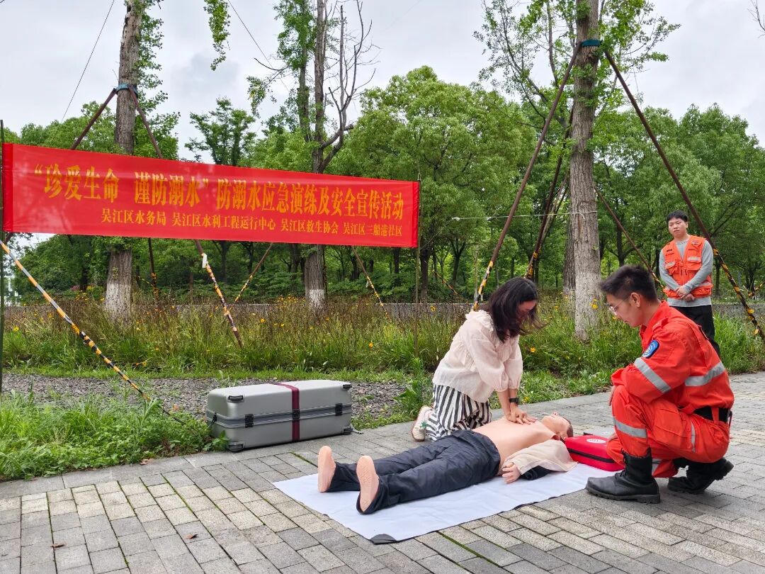 全球十大世界杯投注靠谱平台排行