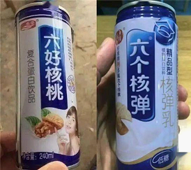 全球十大世界杯投注靠谱平台排行
