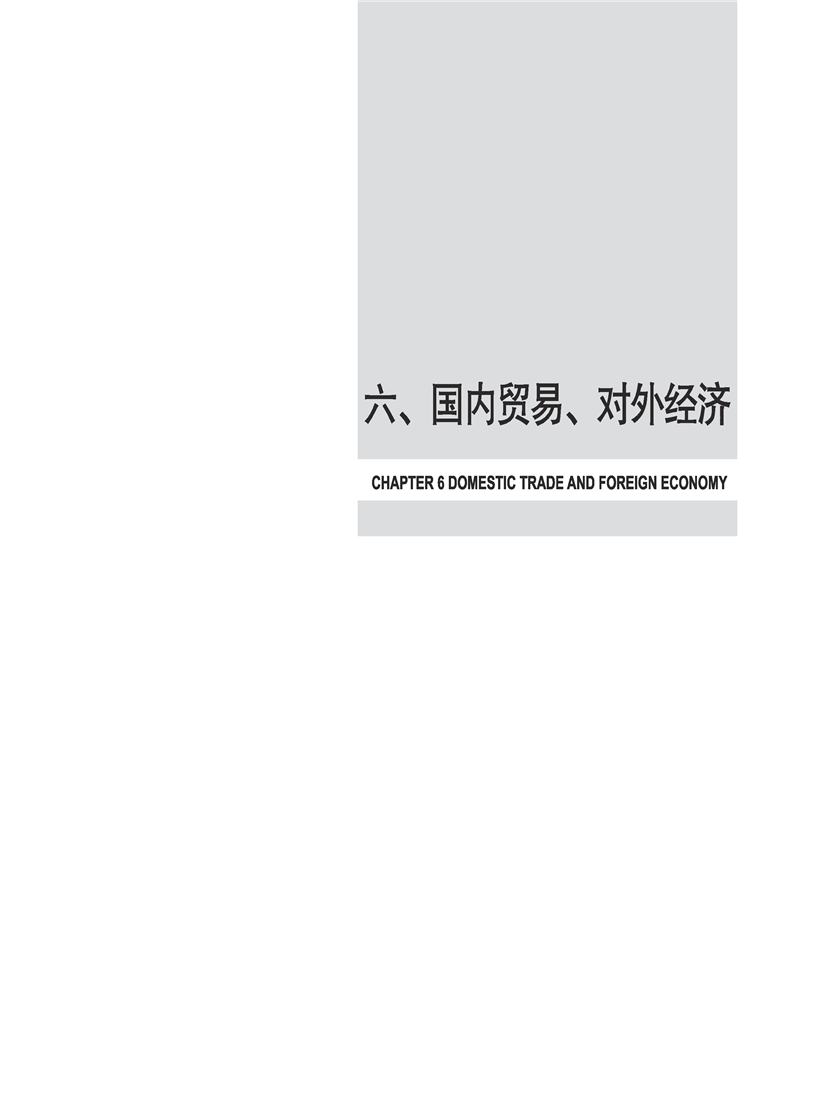 全球十大世界杯投注靠谱平台排行
