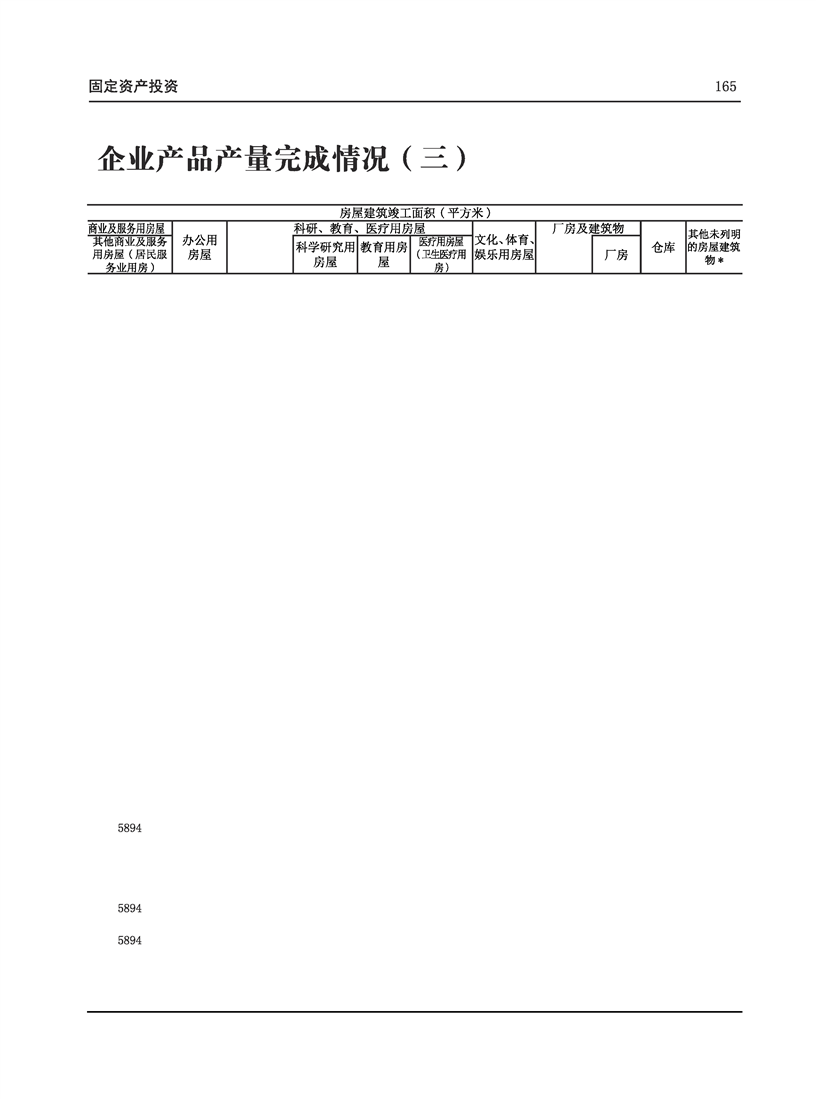 全球十大世界杯投注靠谱平台排行