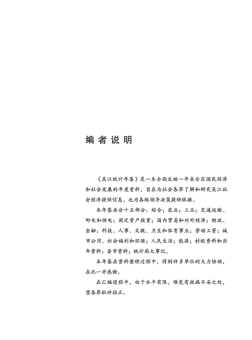 全球十大世界杯投注靠谱平台排行