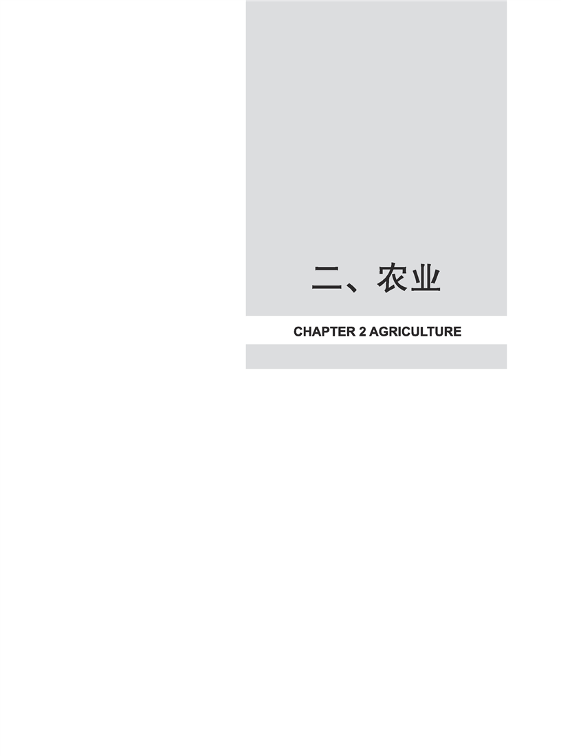全球十大世界杯投注靠谱平台排行