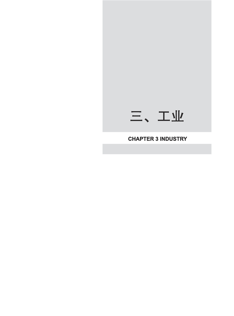 全球十大世界杯投注靠谱平台排行