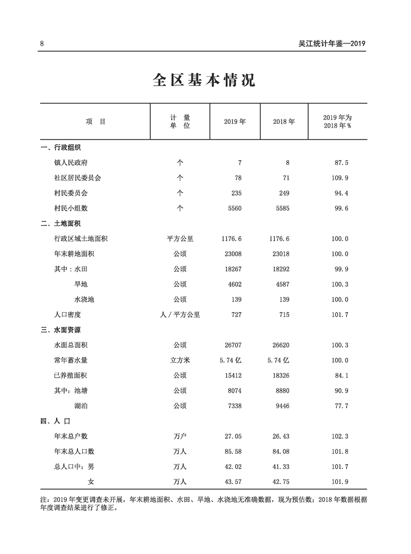 全球十大世界杯投注靠谱平台排行