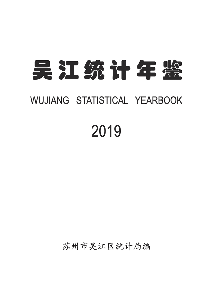 全球十大世界杯投注靠谱平台排行