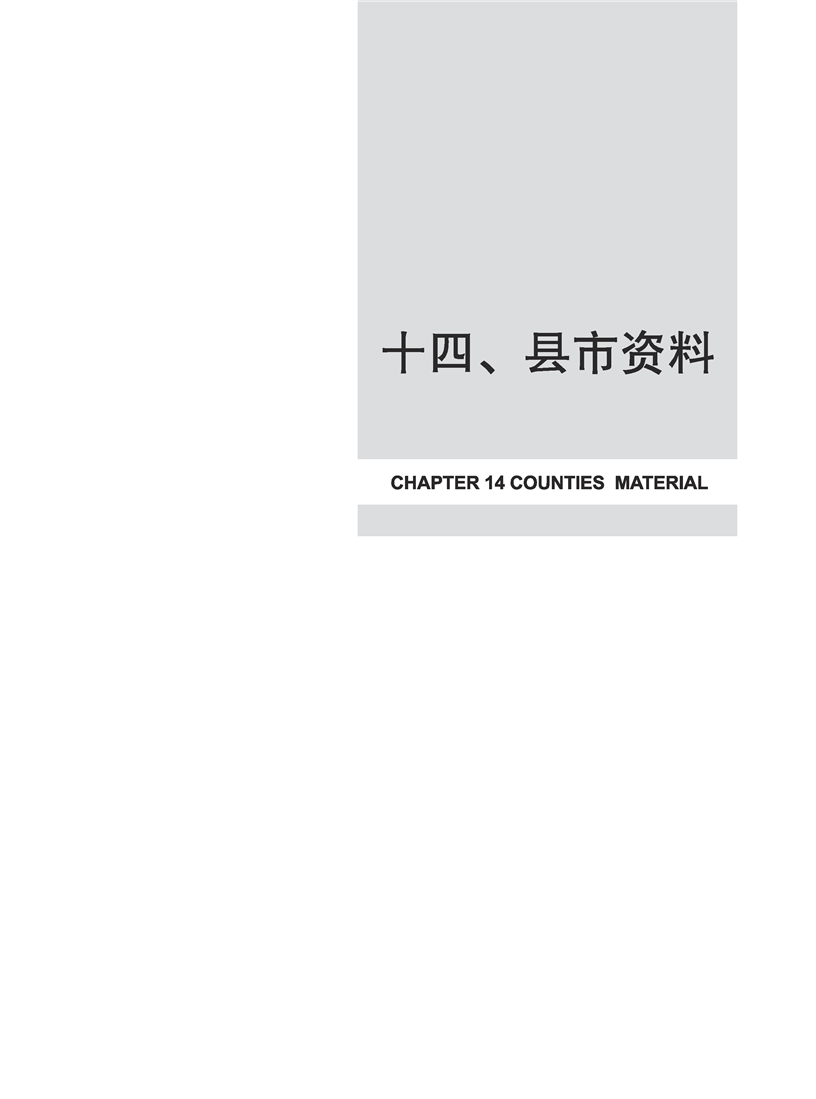 全球十大世界杯投注靠谱平台排行