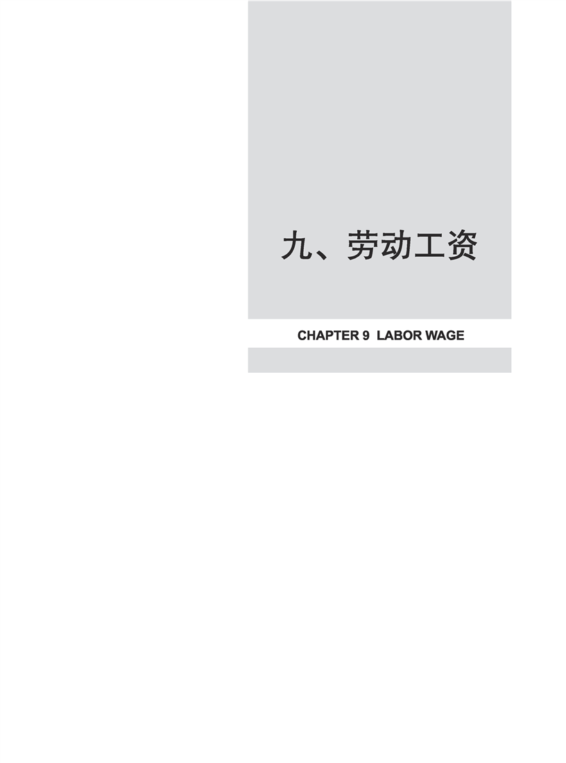 全球十大世界杯投注靠谱平台排行