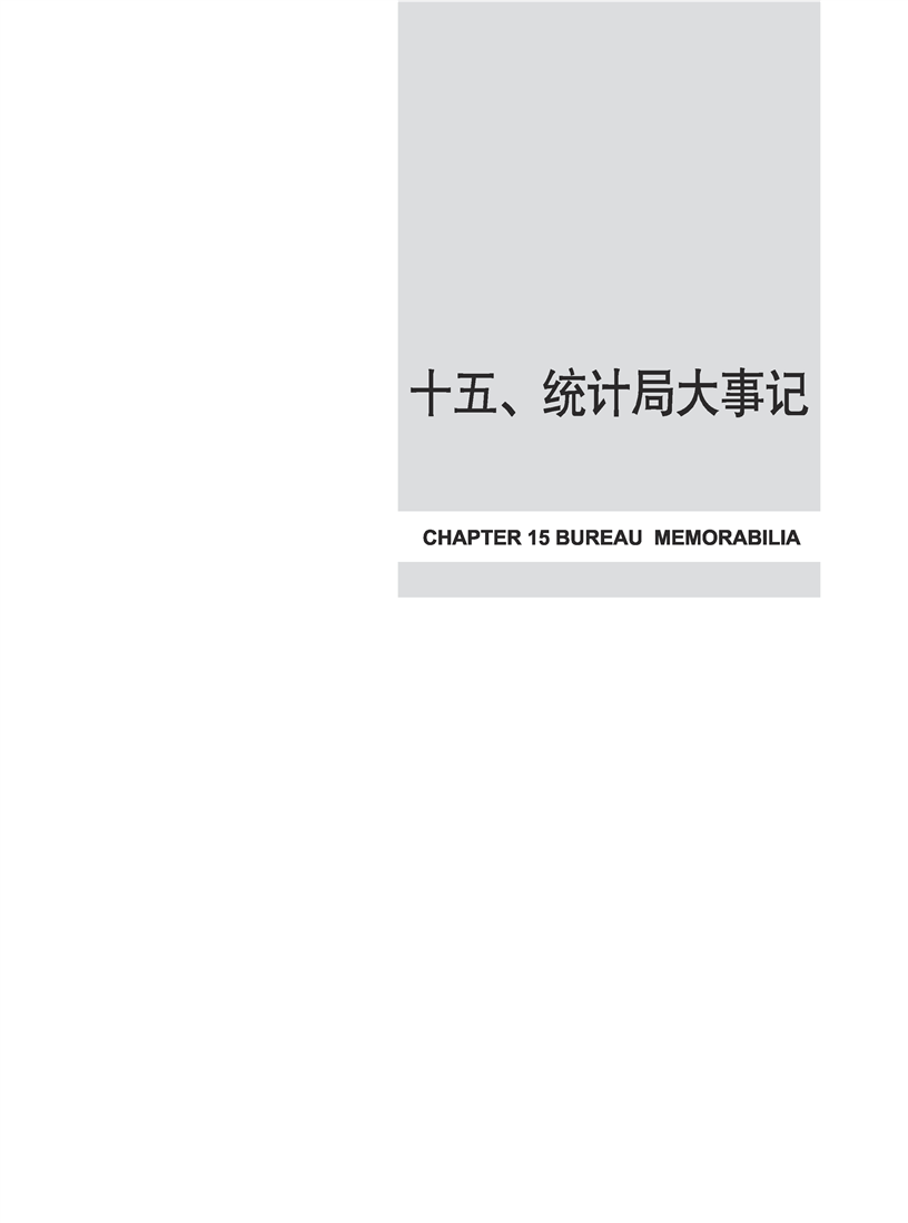 全球十大世界杯投注靠谱平台排行