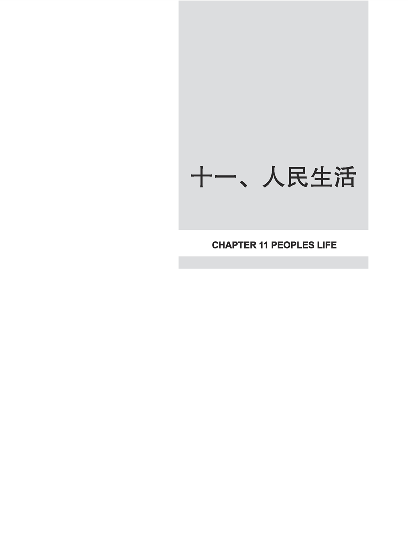全球十大世界杯投注靠谱平台排行