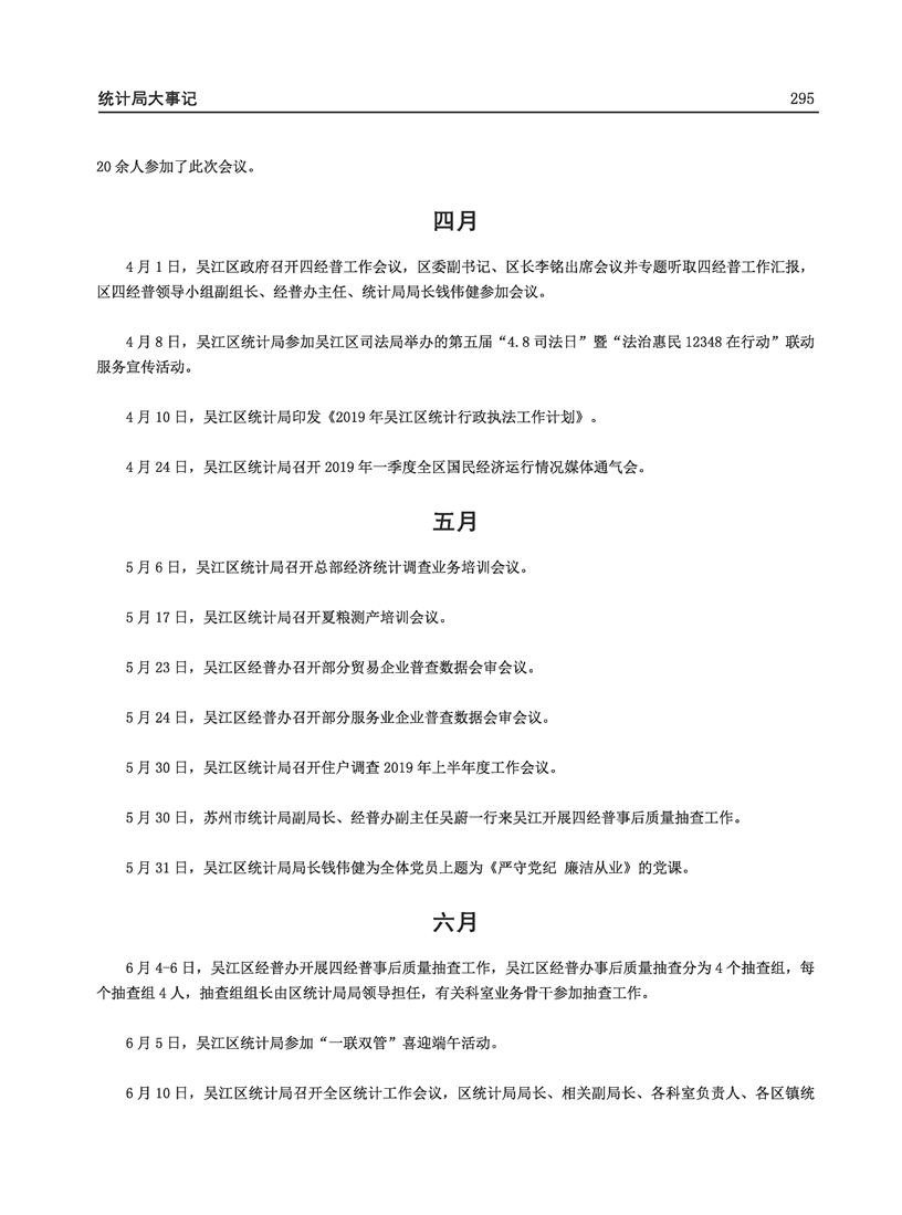 全球十大世界杯投注靠谱平台排行