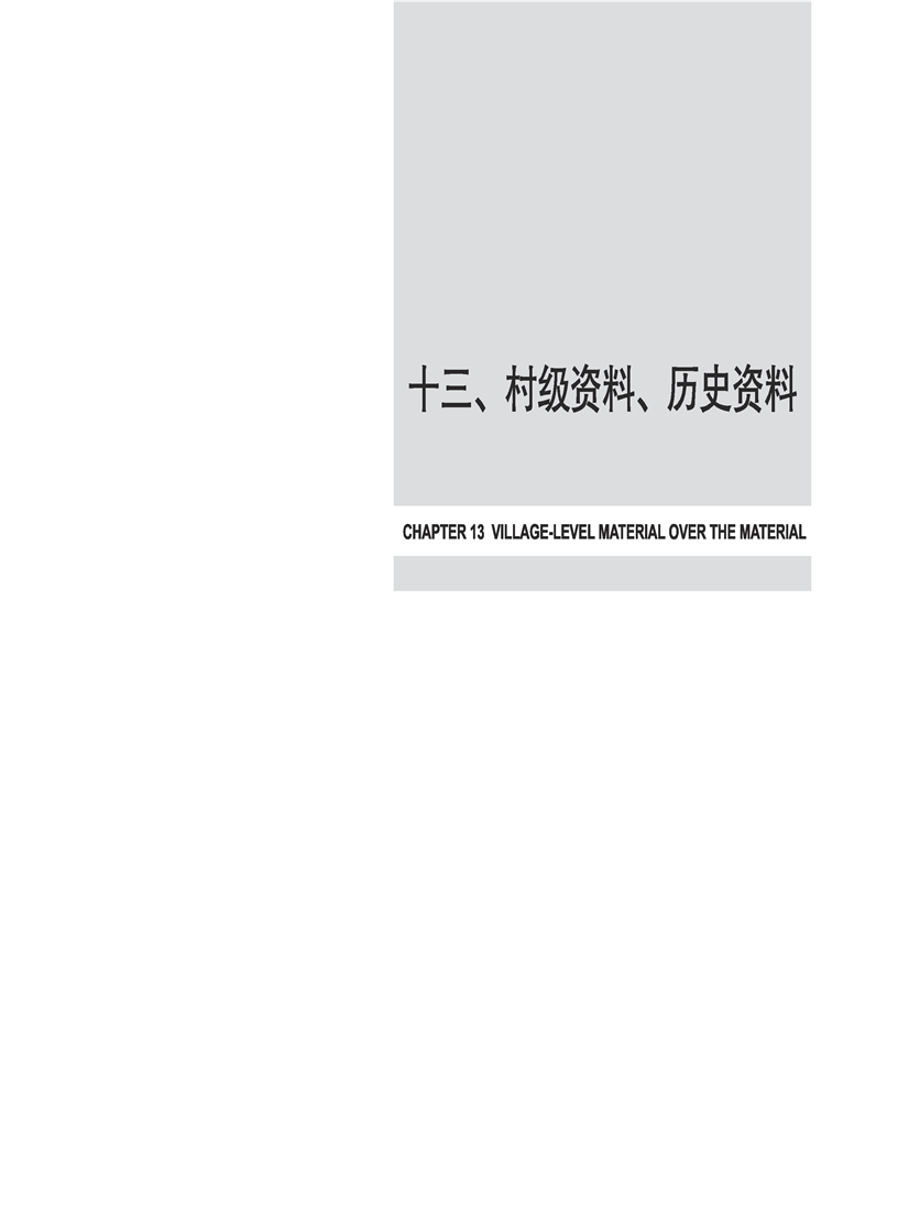 全球十大世界杯投注靠谱平台排行