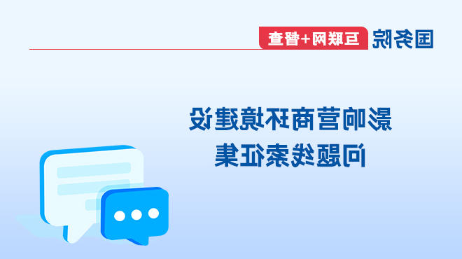 全球十大世界杯投注靠谱平台排行