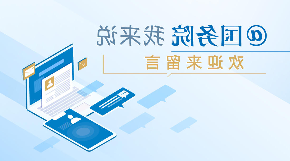 全球十大世界杯投注靠谱平台排行
