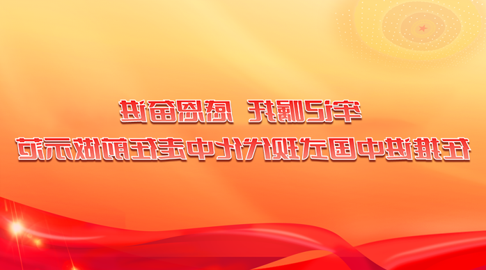 全球十大世界杯投注靠谱平台排行