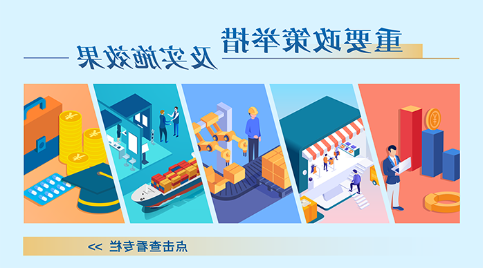 全球十大世界杯投注靠谱平台排行