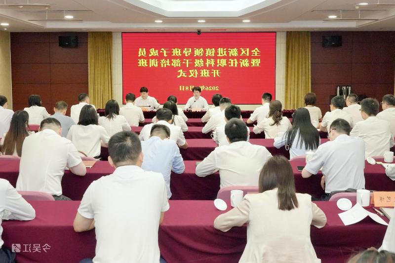 全球十大世界杯投注靠谱平台排行