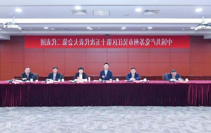 全球十大世界杯投注靠谱平台排行