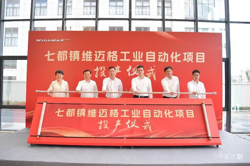 全球十大世界杯投注靠谱平台排行