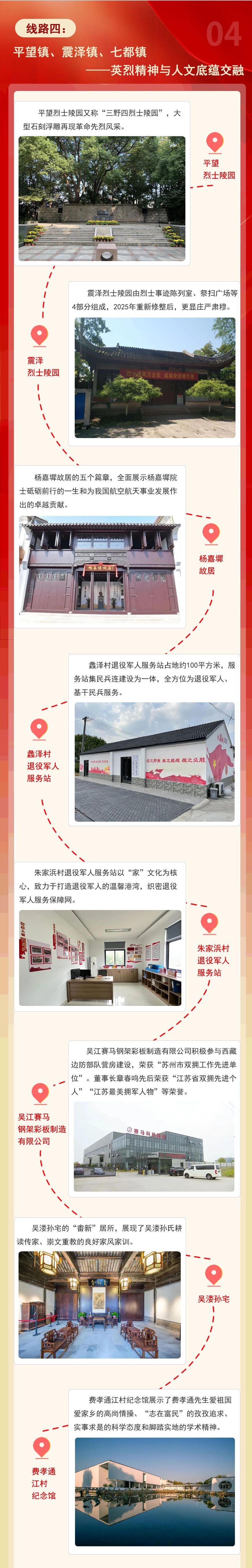 全球十大世界杯投注靠谱平台排行