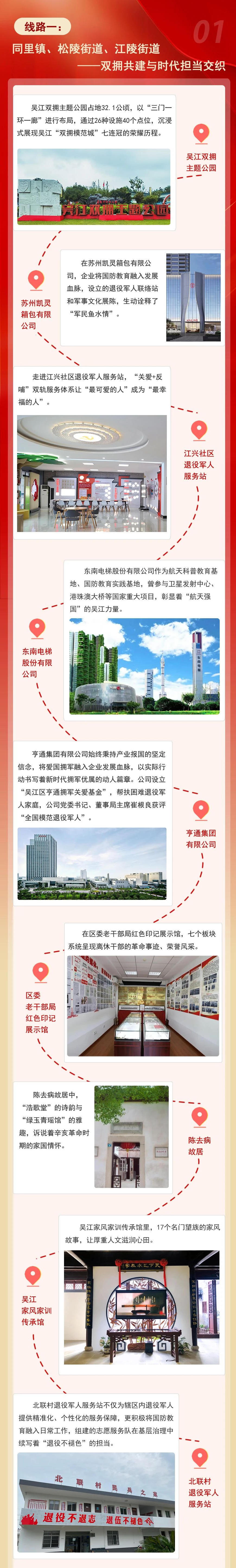 全球十大世界杯投注靠谱平台排行