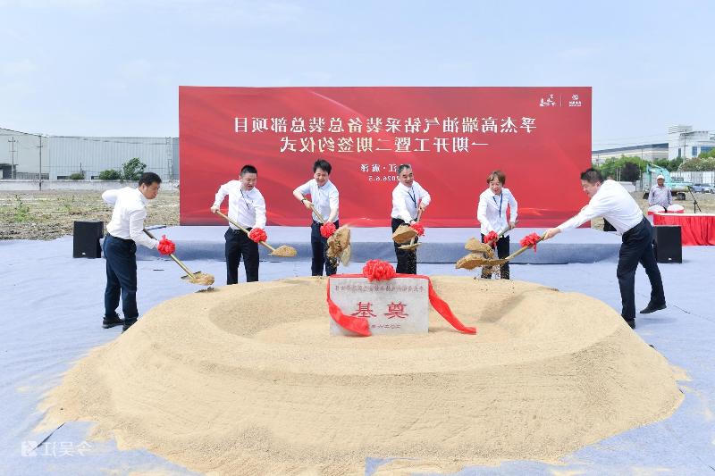 全球十大世界杯投注靠谱平台排行