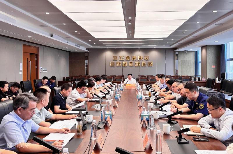 全球十大世界杯投注靠谱平台排行