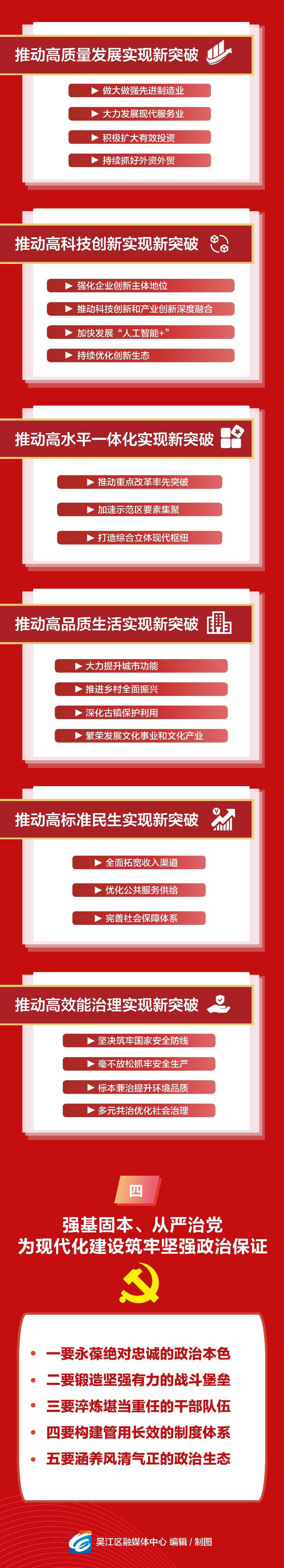 全球十大世界杯投注靠谱平台排行