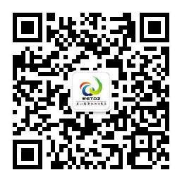 全球十大世界杯投注靠谱平台排行