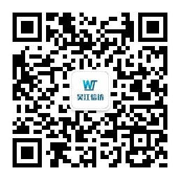 全球十大世界杯投注靠谱平台排行