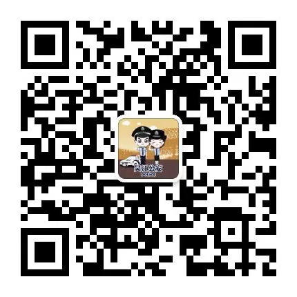 全球十大世界杯投注靠谱平台排行