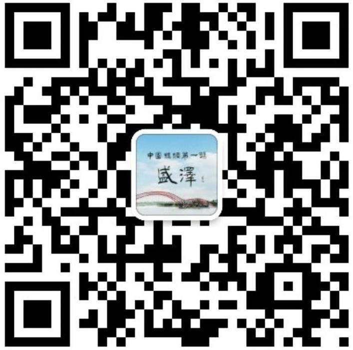 全球十大世界杯投注靠谱平台排行