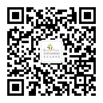 全球十大世界杯投注靠谱平台排行