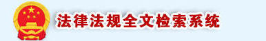 全球十大世界杯投注靠谱平台排行