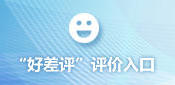 全球十大世界杯投注靠谱平台排行
