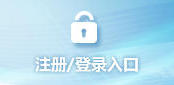 全球十大世界杯投注靠谱平台排行