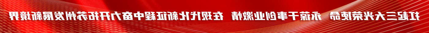 全球十大世界杯投注靠谱平台排行