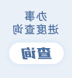 全球十大世界杯投注靠谱平台排行