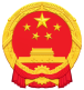 全球十大世界杯投注靠谱平台排行